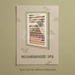 Unframed cat spy print with window-bar scene and 'NEIGHBOURHOOD SPY' text in green accents.